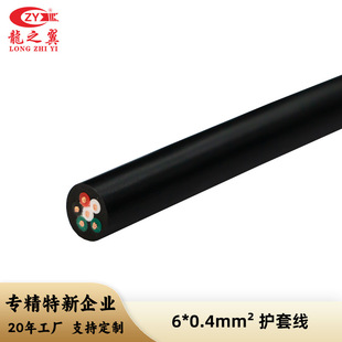 ��о������̖�����~�Դ�o��ܛ��| 6о0.4ƽ��ͨ�ł�ݔ늾����l