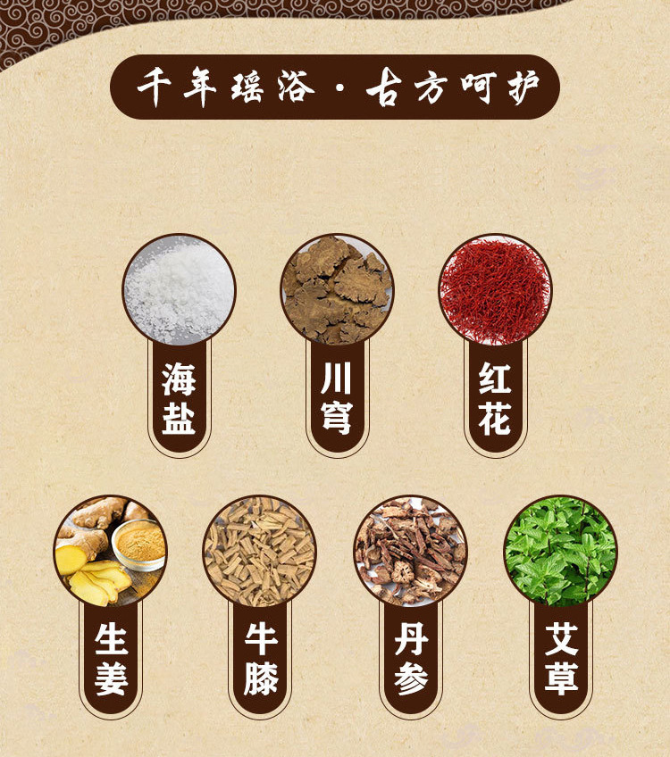 微信图片_20210119105321_10