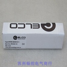 *�F؛�N��*ȫ���˿�ELCOģ�KSPDB-0800D-011 �F؛