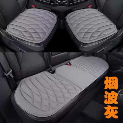 Universal seat cover — Ultra-Thin High-End Car Seat Cushions - smoke-gray-single-seat-unit