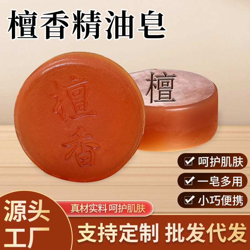 小猪佩奇
