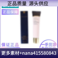 【官方正品】沁水妆前乳40ml 保湿隐形毛孔防晒三合一光透隔离霜