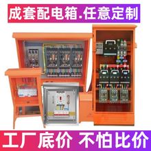 ���Ƴ��׹�����������304���P��R�r��ˮ����һ�������������