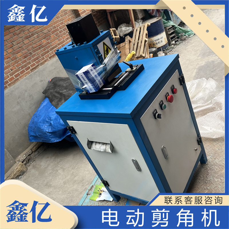 不锈钢裁角机脚踏角钢槽钢扁铁切断机电动液压切角机不锈钢裁角机