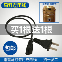 ��������̫��ܠI�؟����¶�I���R��Сҹ����늾�������Դ��