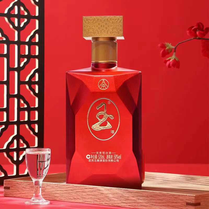 五粮玉酒中国红玫瑰金50度520ml*6瓶浓香型白酒整箱批发一件代发