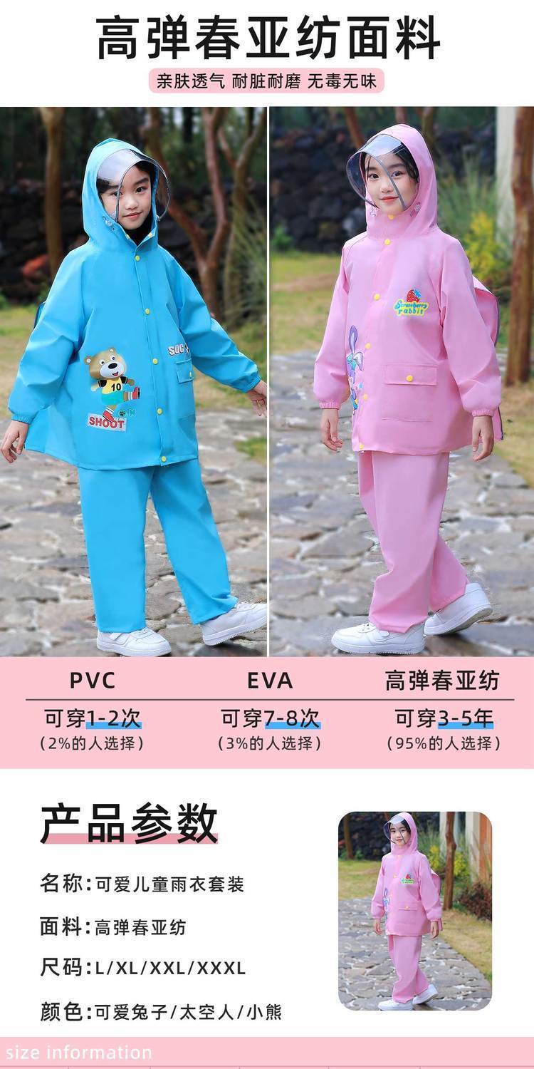 4d2da08b-c06e-431c-92b0-aee6e791f849.jpe