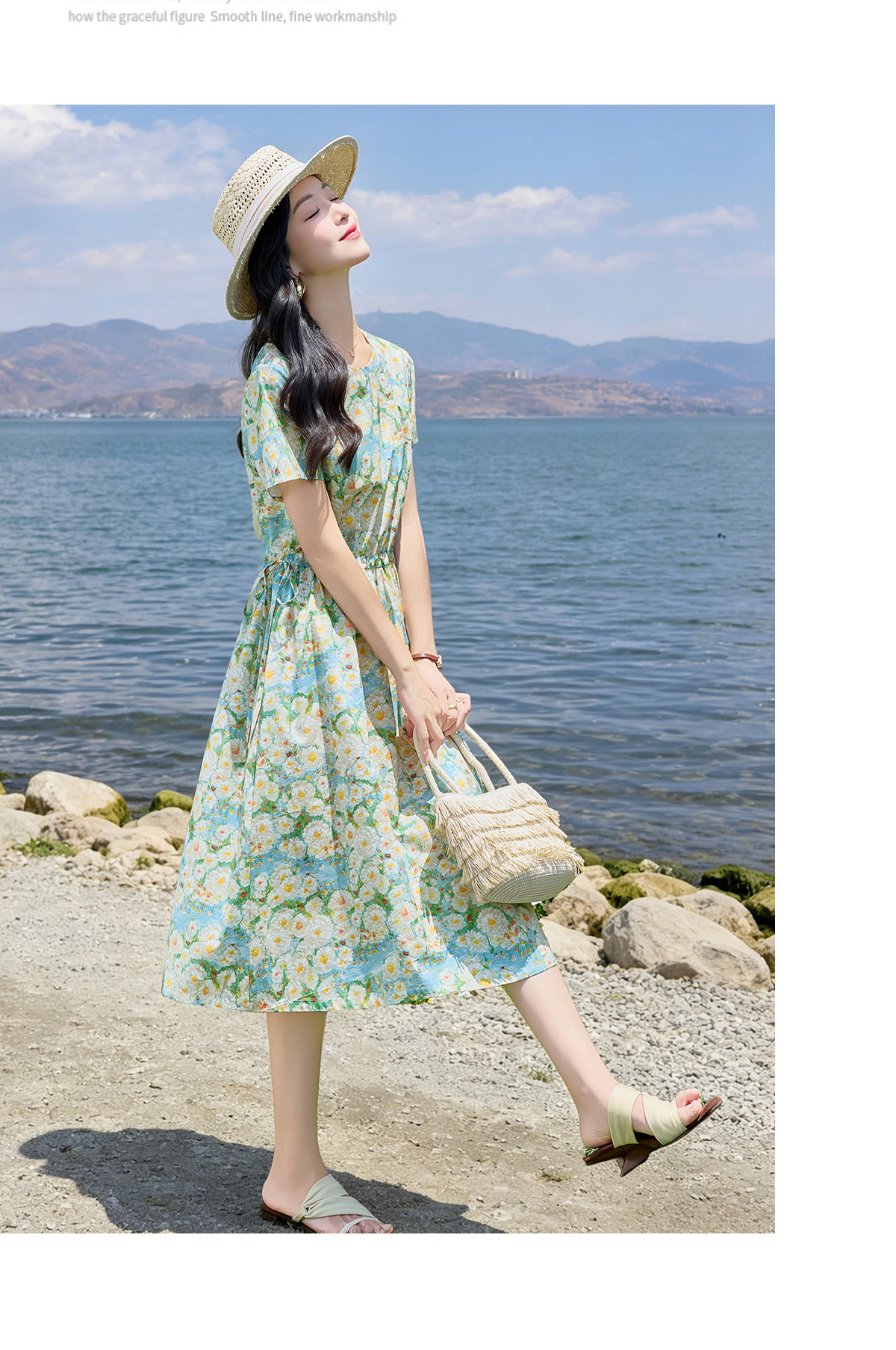 Đầm maxi nữ thắt eo họa tiết hoa nhí màu xanh lá dáng suông dài — Xanh lá cây nhạtcolor chi tiết 16