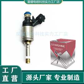 16600-4BB0A 0261500208 16600-1KC0A 0261500092 适用于日产