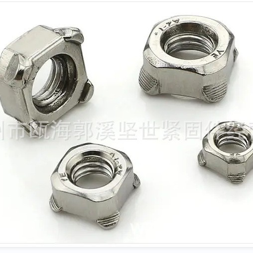 优惠供应四方焊接螺母  GB13680 DIN928