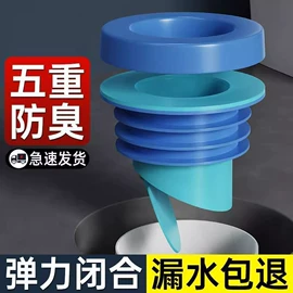 燃气系统;花洒软管;拉篮