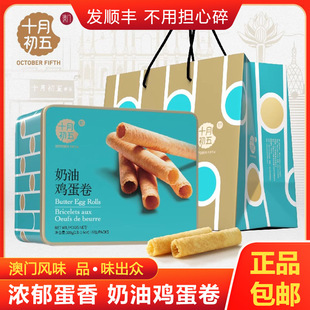 ʮ�³��������u�����Y�����e���c�W�t��ʳ500g���b���T����С����
