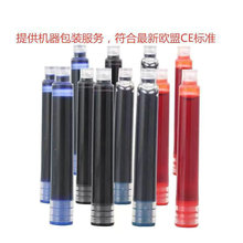 ֱҺʽī��3.4mm�����{�tī�m4ɫ�W�����ֿ���Qܛ�P䓹Pīđ