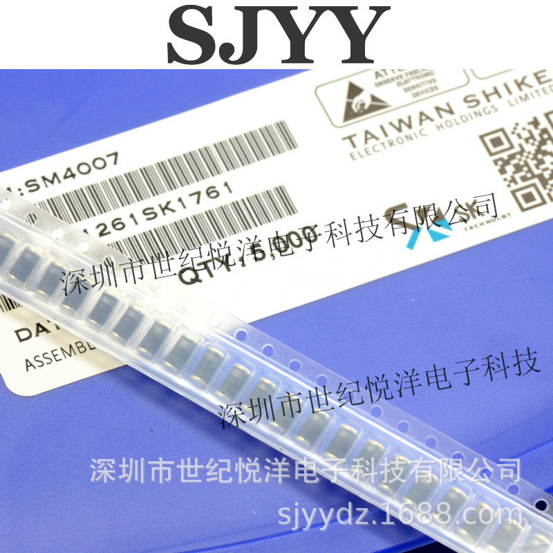 世纪悦洋/SM4007(SM4001 - SM4007) 现货原装 圆柱贴片整流二极管