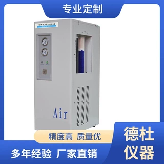 供应QPA-2LG全自动空气发生器
