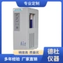 空气自动qpa-2lg发生器