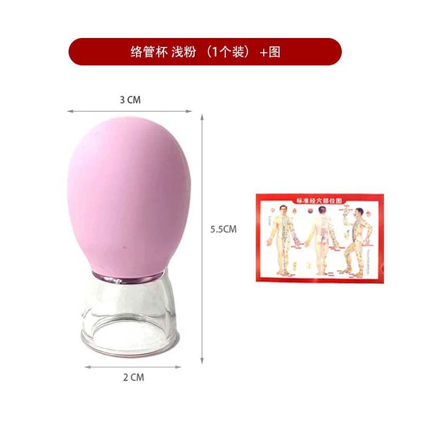 Network tube cup light pink (1 piece)