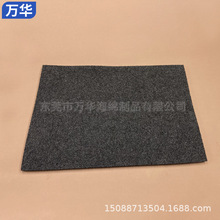 �~���^�Vо���ﺣ�d�^�V���|���ƾd���m�����^�V��PU��ȼ�^�V���d