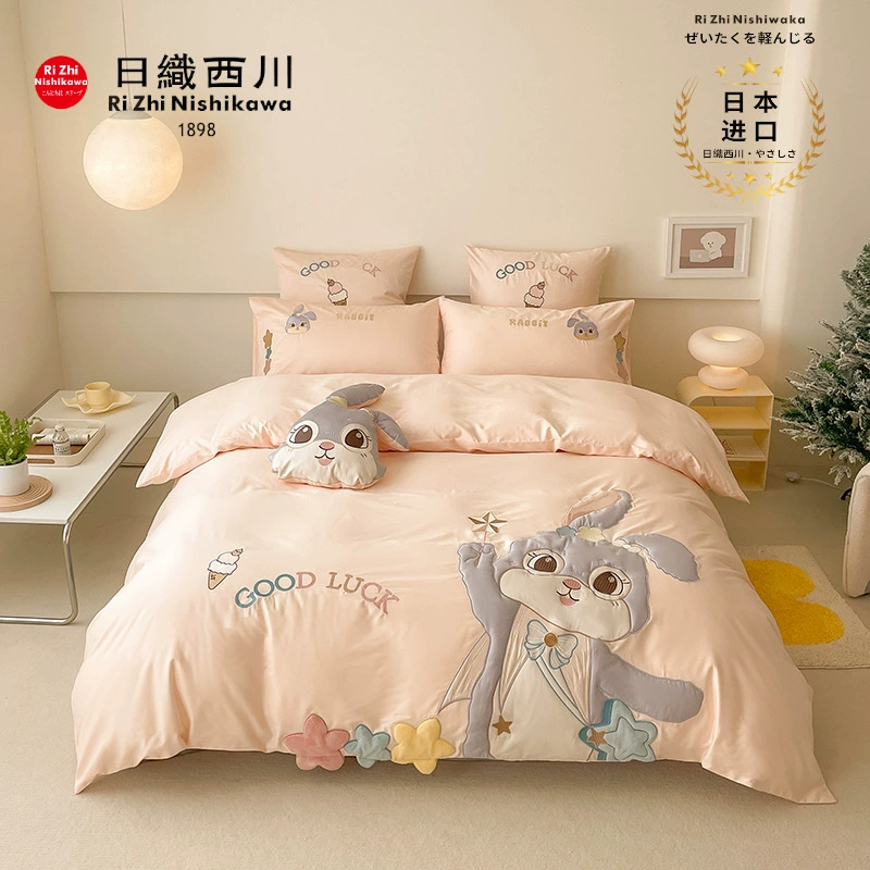Cotton set, cartoon rabbit, patch, children's duvet cover, 100 pieces, 4 piece set, bedding