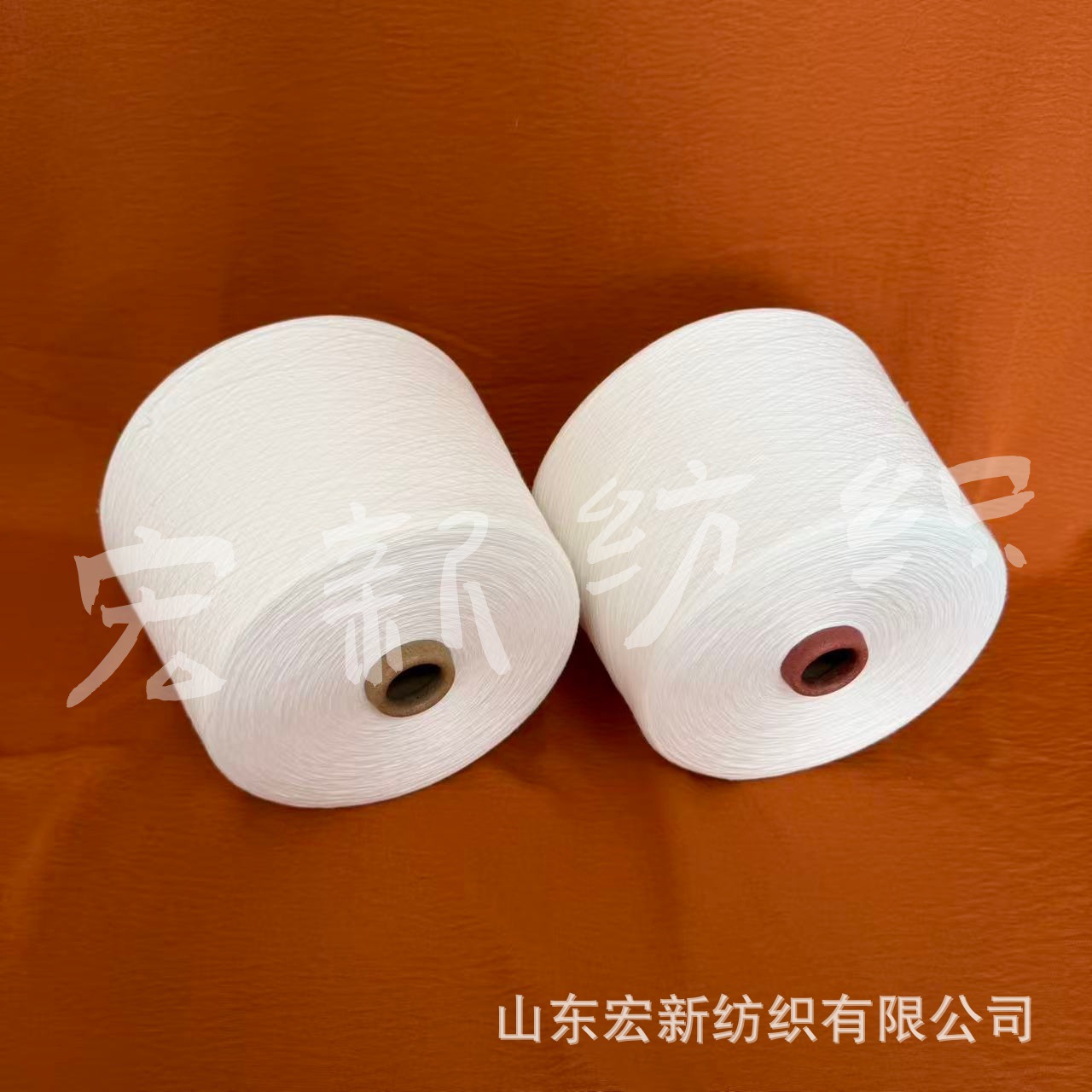 宏新批发赛络纺全棉纱针织汗布纱 条干好 全精紧赛进口棉纱可追溯