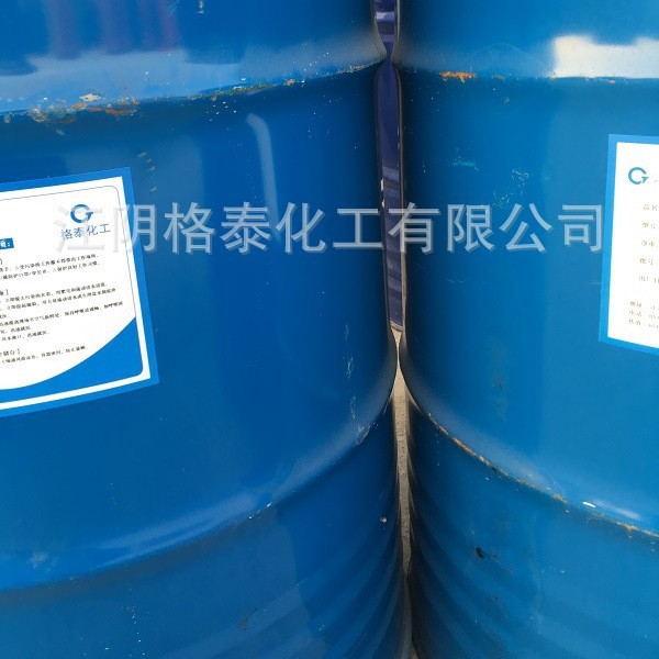 UV脂肪族聚氨酯丙烯酸酯树脂