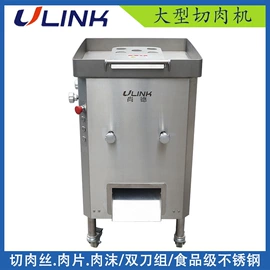 果蔬加工设备;肉品加工设备;其他食品加工