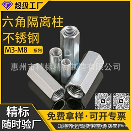 螺钉;螺柱;螺栓