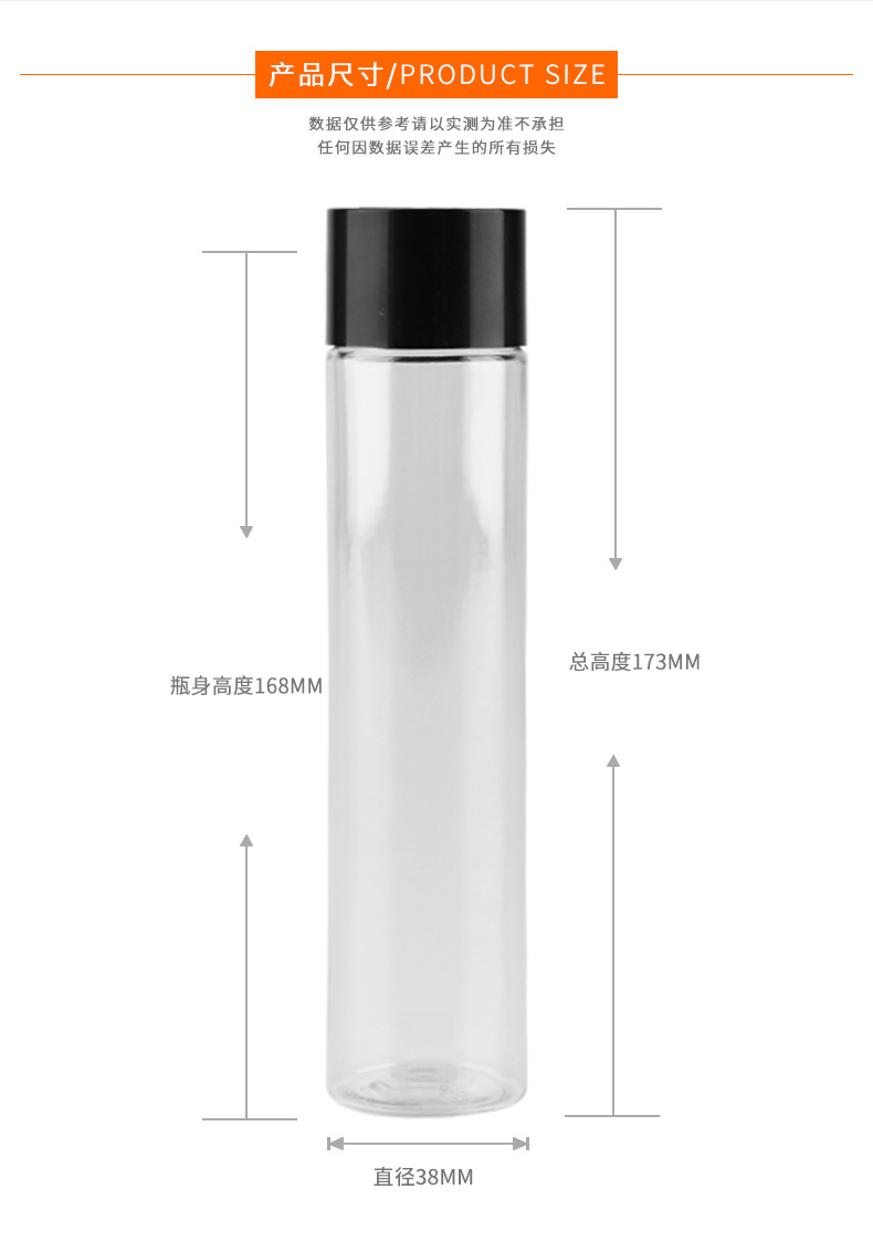 详情_04.jpg