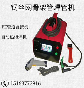 �v�� pe��ۺ��C�����C ȼ��ˮ늺��ܙC 䓽z�W�Ǽܹܟ��ۙC