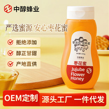 Դ�^���S�������l�����۪���С���b��y�D��ƿ�b450g�������