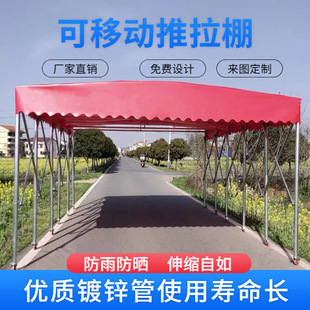 Logistics unloading area electric sliding shed warehouse aisle mobile awning tent warehouse tent high quality galvanized pipe