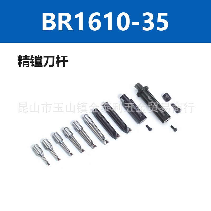 ̨������۵��˸�ǿ�ȿ���Ӳ�ʺϽ��۵���BR1606BM5BM6�ֻ�����