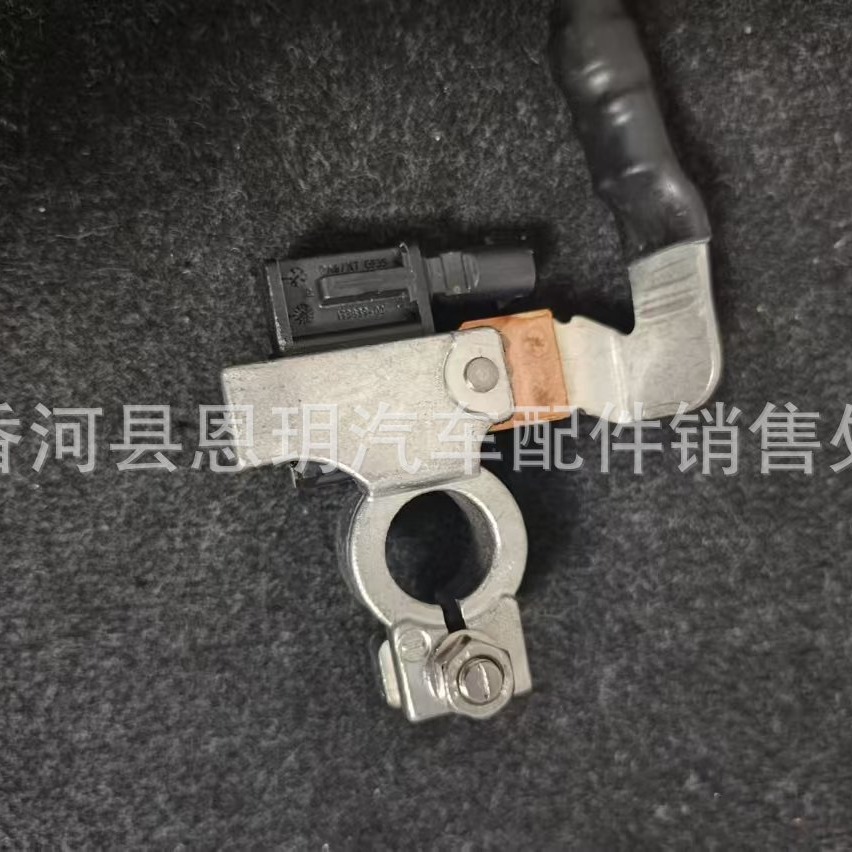 2015-2018 SORENTO 37180-C6000 에 적합한 배터리 네거티브 센서 케이블