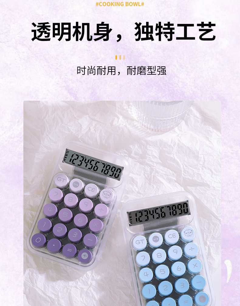 計算機印制logo商务礼品