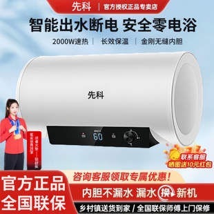 �F؛�ȿ�늟�ˮ������ϴ����ⷿ��40��С���ٟ�60����ˮʽ50����