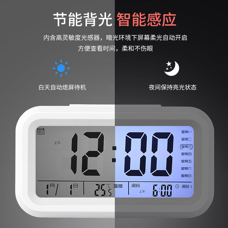 INS 알람 시계 학생 창조적 인 스마트 침실 빛나는 어린이 전자 디지털 알람 스마트 시간