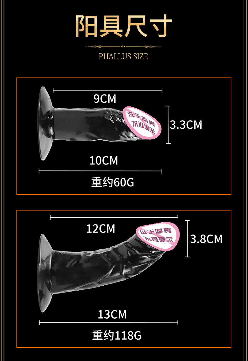 Wearable Dildo Underwear for Adults, TPE Pull-Up Pants Style, Insertable Design — detail image 13