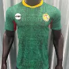 26Senegal Player Edition