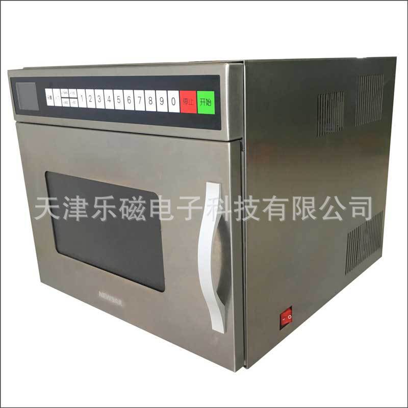 一键复制_20210318145526