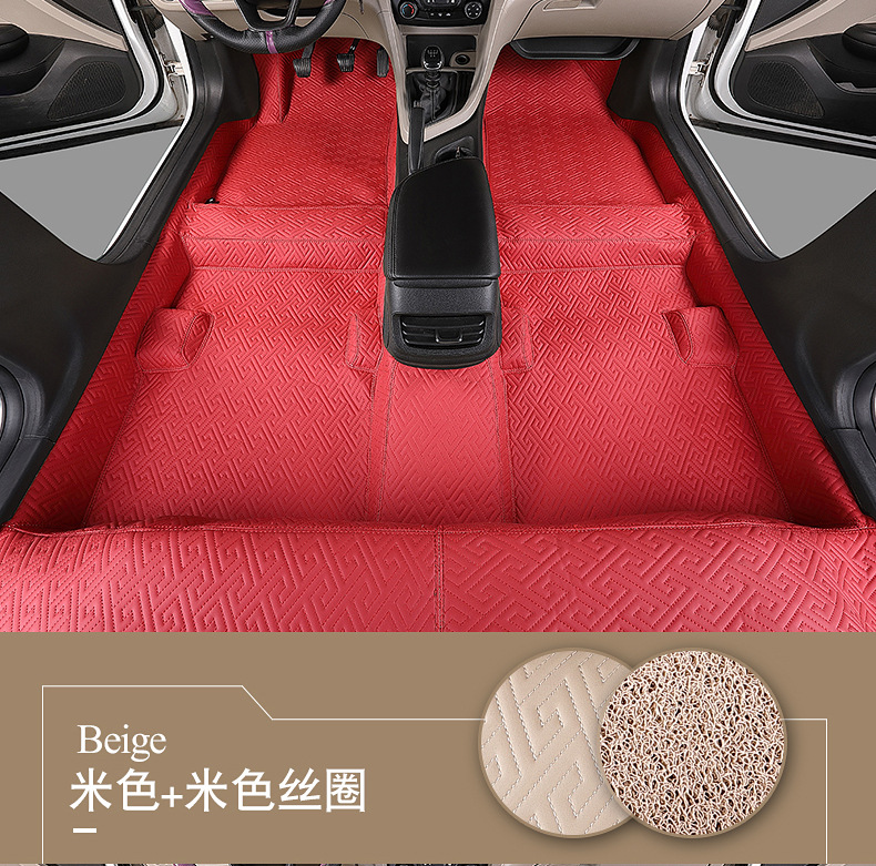 Car 360 Soft-packed Floor Glue Envision Kaiyue La Yinglang Weilang Encore GX Regal Special Floor Leather