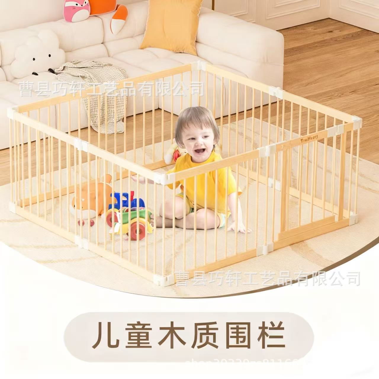 Wooden Baby Playpen Foldable for Home Living Room Bedroom Children's Crawling Fence Game Guardrail Safety Wooden Fence