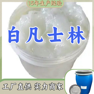 �׷�ʿ��/�׵V֬ �S��ֱ��20�����a���؏ͼ��rɽ�|�㽭�������K