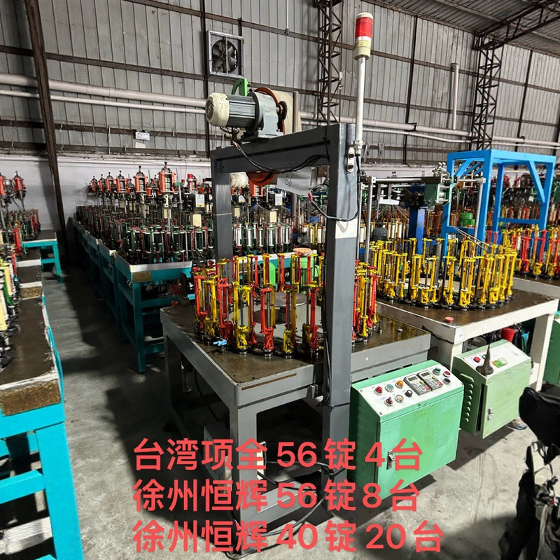 Used Loom, Weaving Machine, High-Speed Weaving Machine, Various Brands in Stock, 3-128 Spindle Weaving Machine