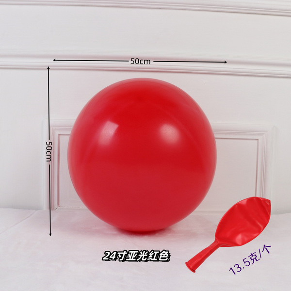 travel balloon