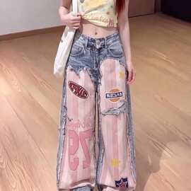栖野高街破洞牛仔裤女2026秋新款高级感电脑3D印花宽松弯刀裤
