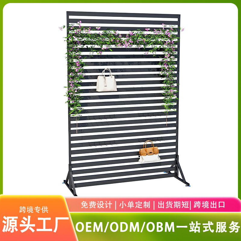 金属隐私屏幕花园隐私围栏 垃圾桶金属隐私面板庭院花园屏风围栏