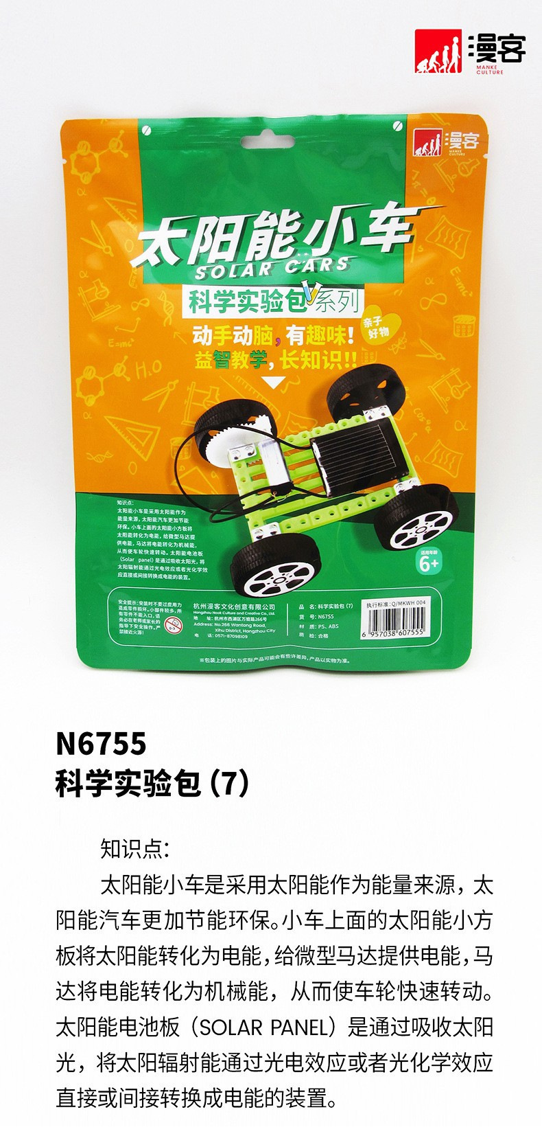 gWmWivOiz9St5JazZAY2YB6GkoogRd2bj0gl