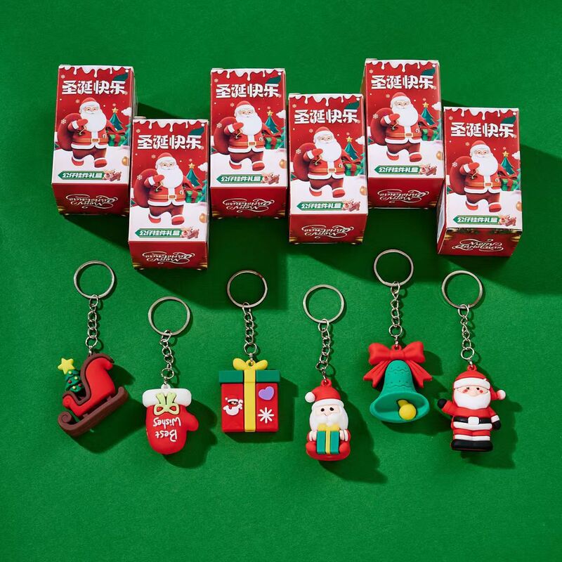 クリスマスブラインドボックスギフト漫画フィギュアキーホルダーブラインドボックス学校の屋台の小さな贈り物アニメ周辺グッズ人形|undefined