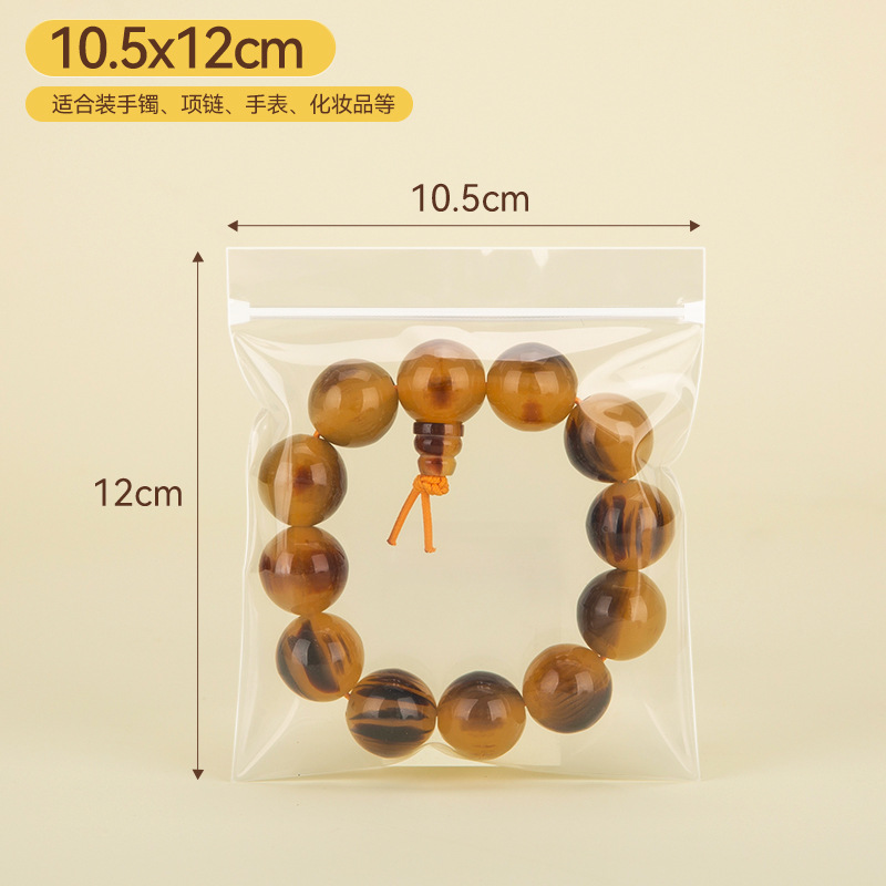 [10개입] 10.5×12cm×30 실크 인기 판매