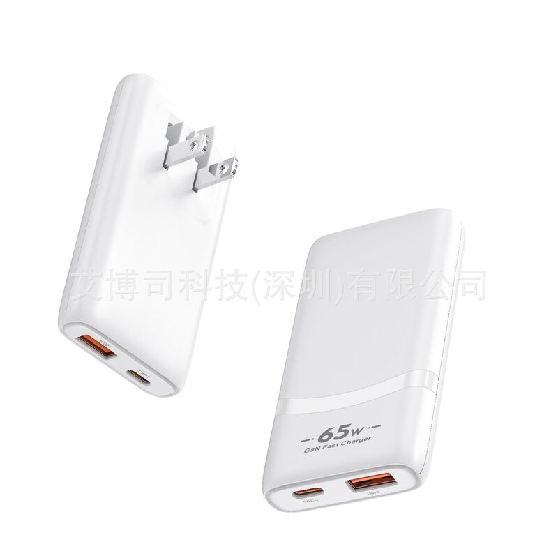 Pd65W Ultra-Thin Gallium Nitride Charger 3C Digital Mobile Phone Charging Head Us Standard European Standard British Standard Gallium Nitride Pd65W Ultra-Thin Gallium Nitride Charger 3C Digital Mobile Phone Charging Head Us Standard European Standard British Standard Gallium Nitride